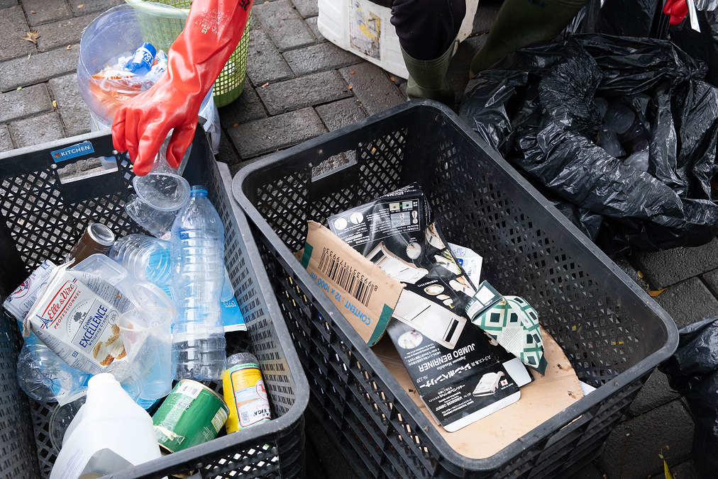 Tong Sampah